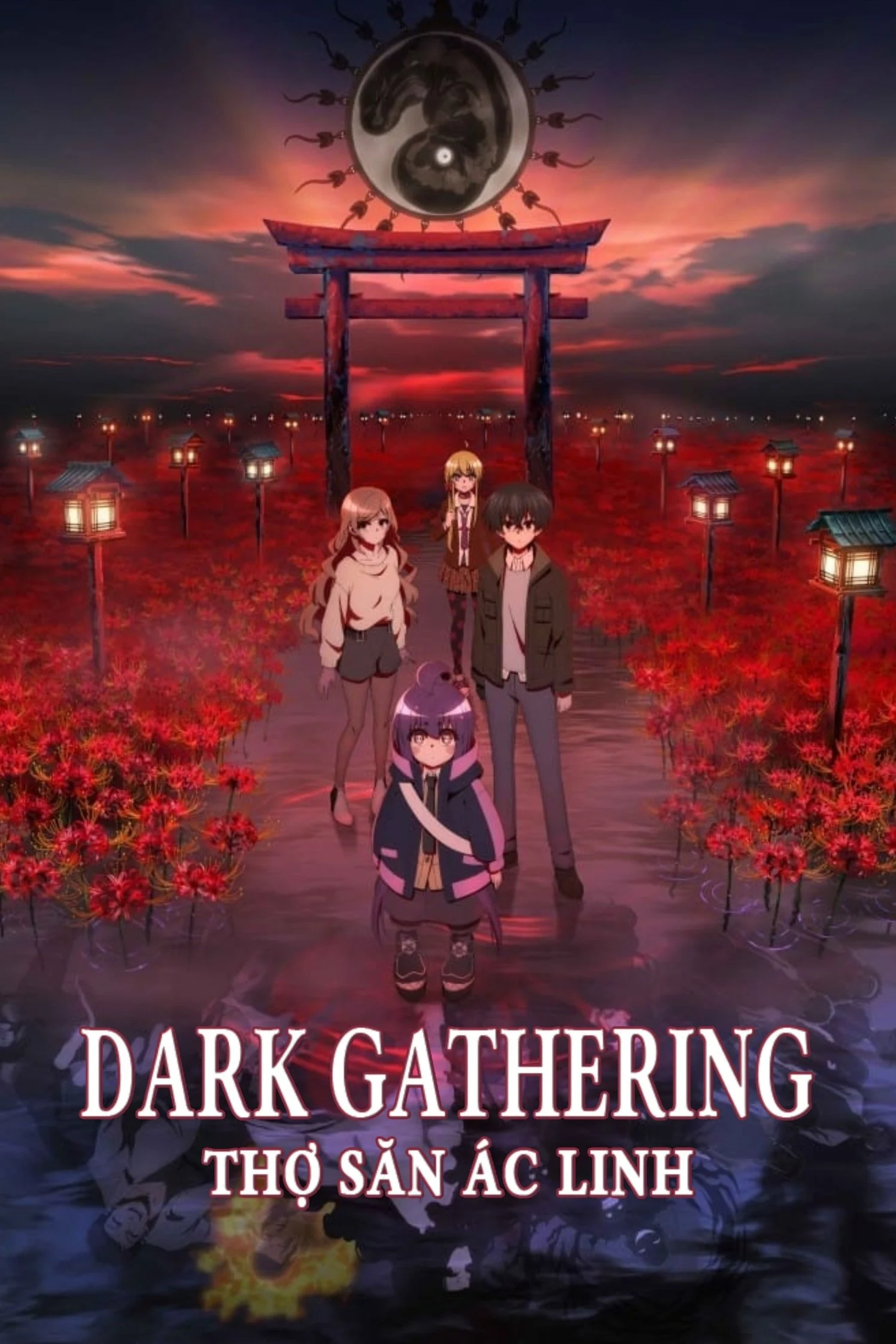 Thợ Săn Ác Linh - Dark Gathering (2023)